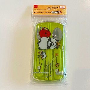 NWT 3 Piece Cutlery Set